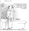 Ikea am Morgen