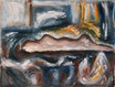 Aboriginal Dream 1