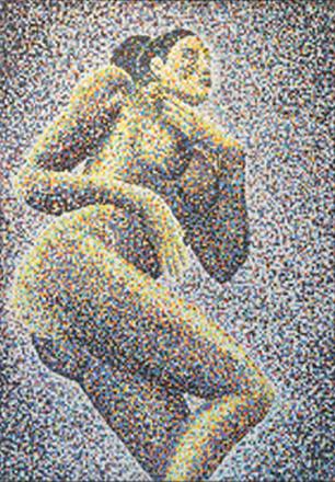 akt m b pixel  04  04 cm