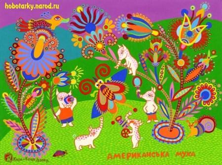 Amerikanische Fliege