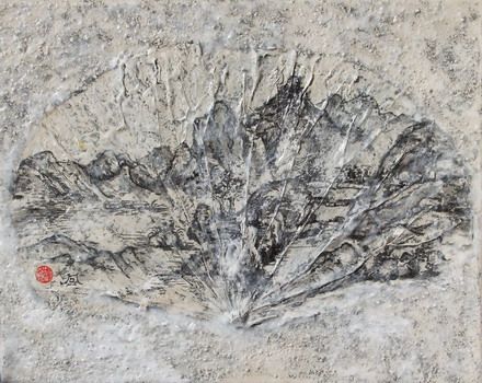 Lottosblatt F�cher Landschaft 2007