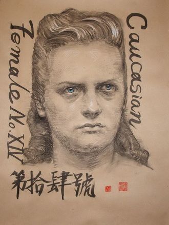 Caucasian Female NoXIV