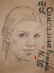 Caucasian Female NoVIII