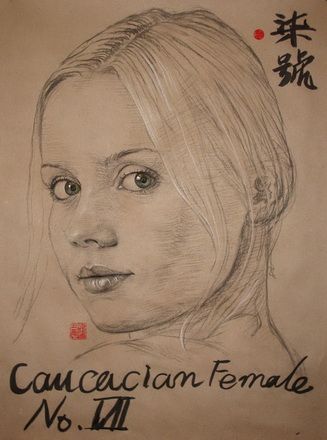 Caucasian Female NoVII