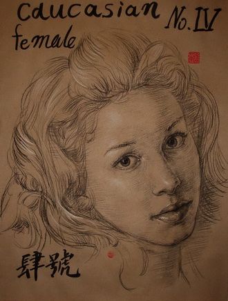 Caucasian Female NoIV