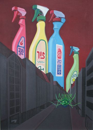 Chemische S�uberung 1997