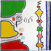 Ohne Titel