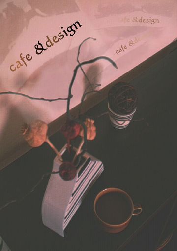 Collage-Coffee