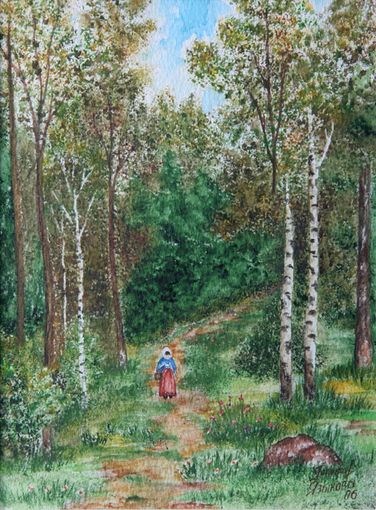 Der Spaziergang im Wald