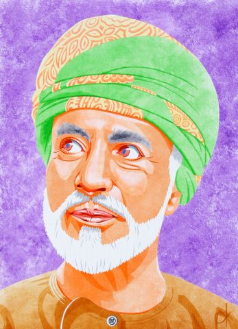 Qabus ibn Said - 3D