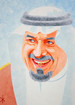 Sultan bin Abdul Asis revised