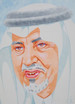 Khalid bin Faisal Al Saud&8203 revised&8203