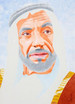 Zayid bin Sultan Al Nahyan&8203 revised&8203