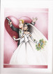 Just Married