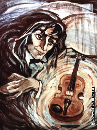 Nicolo Paganini 2 Teil