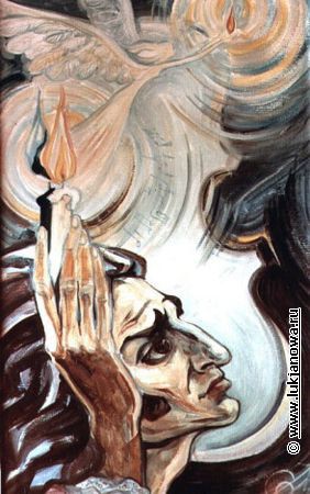 Nicolo Paganini 1 Teil