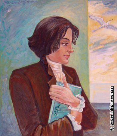 Treffen von Mozart und Beethoven in Wien 1 Teil