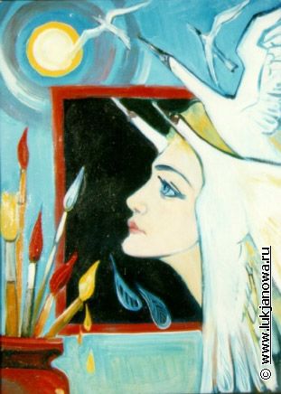 SelbstbildnisDer Traum vom Fliegen