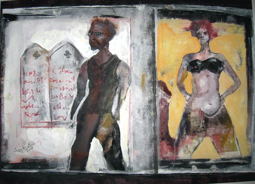 Moses 2009
