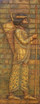 Arquero babilnico II