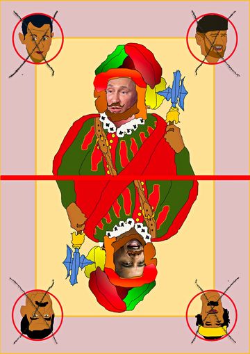 Kreuzbuben