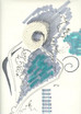 Sommergedanken