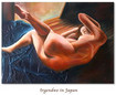 Irgendwo in Japan
