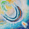 Galaxie 2