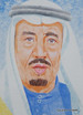 King Salman