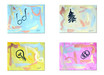 Illustrationen-Hope-...