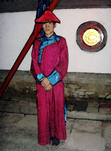 Parkw�chter in China