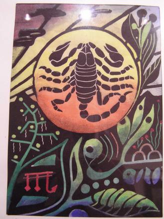 Tierkreiszeichen(Zyklus)