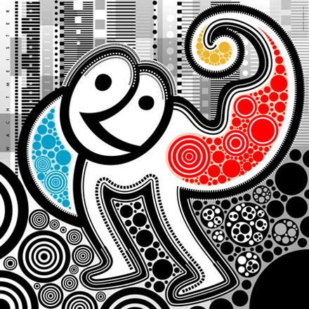 I am strong | Ich bin stark (2007)